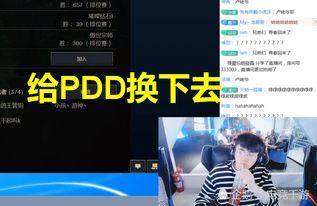 姿态最新爆料图片下载,揭秘明星最新造型与时尚态度